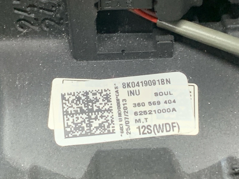 руль, 17010 рублей, Красноярск