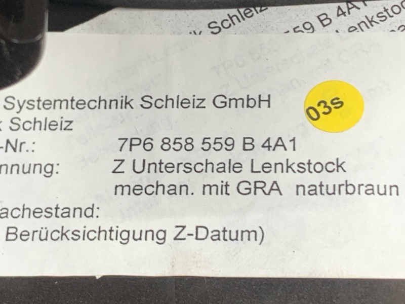 Кожух рулевой колонки, 1190 рублей, Красноярск