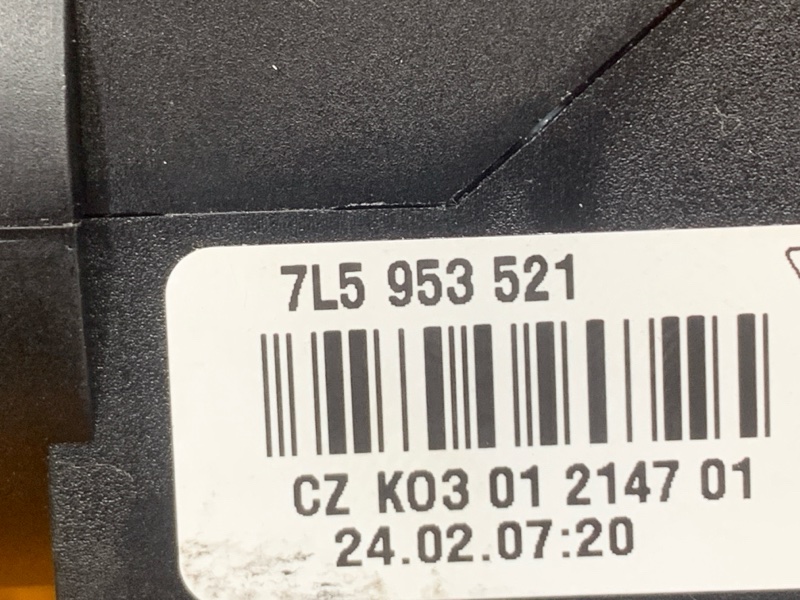 блок подрулевых переключателей, 2000 рублей, Красноярск