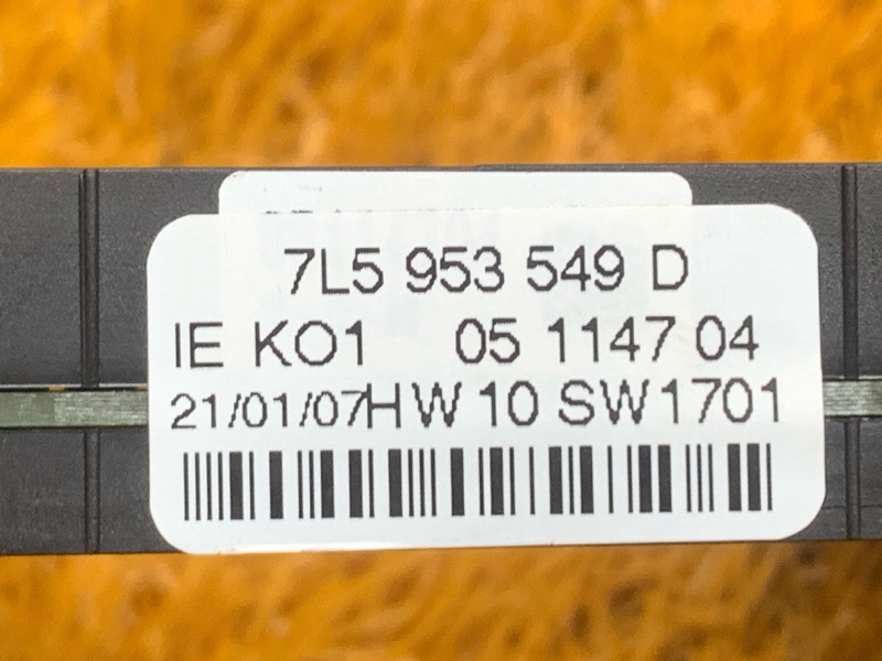 блок подрулевых переключателей, 830 рублей, Красноярск
