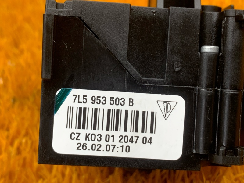 переключатель дворников, 420 рублей, Красноярск