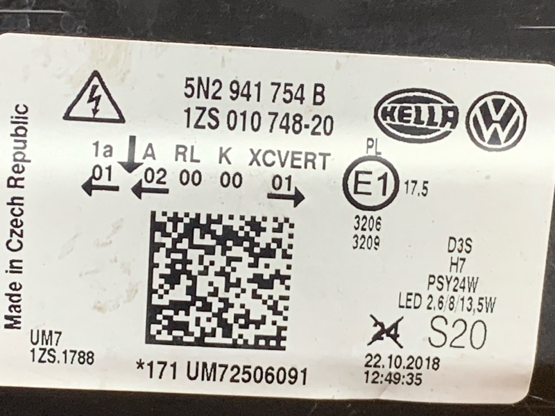 фара, 34000 рублей, Красноярск