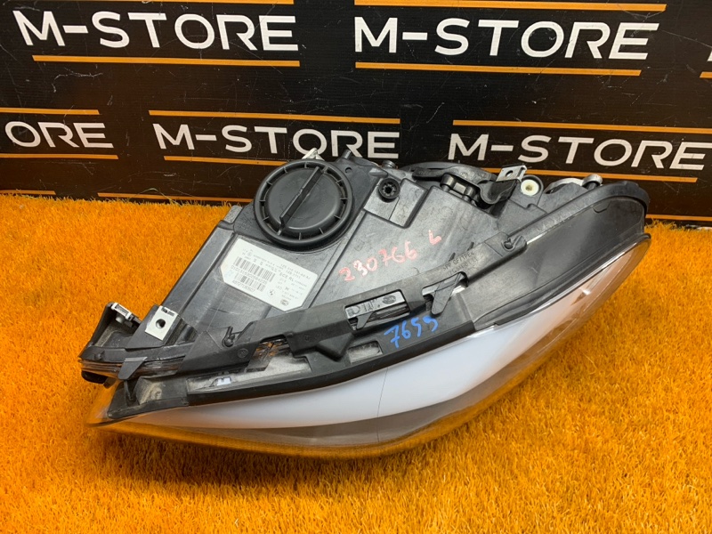 фара, 20000 рублей, Красноярск