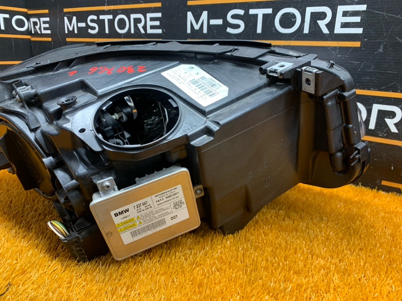 фара, 20000 рублей, Красноярск