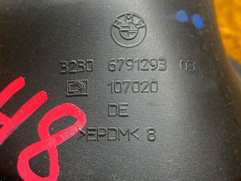 пыльник рулевой колонки, 250 рублей, Красноярск