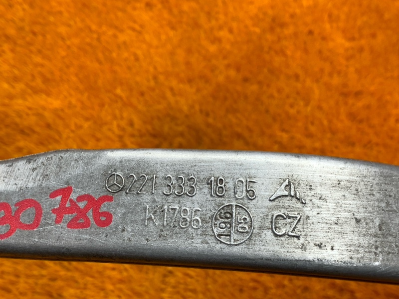 Рычаг подвески нижний, 1500 рублей, Красноярск