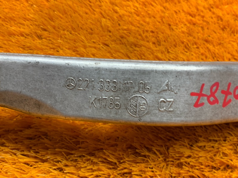 Рычаг подвески нижний, 1500 рублей, Красноярск