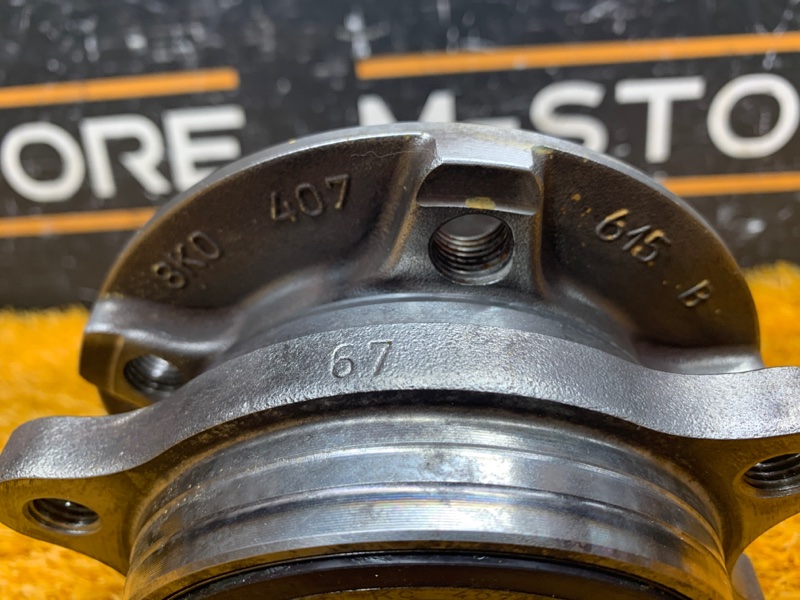 ступица, 1340 рублей, Красноярск