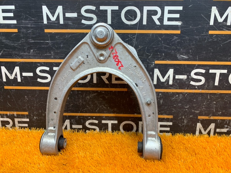 Рычаг подвески верхний, 1500 рублей, Красноярск