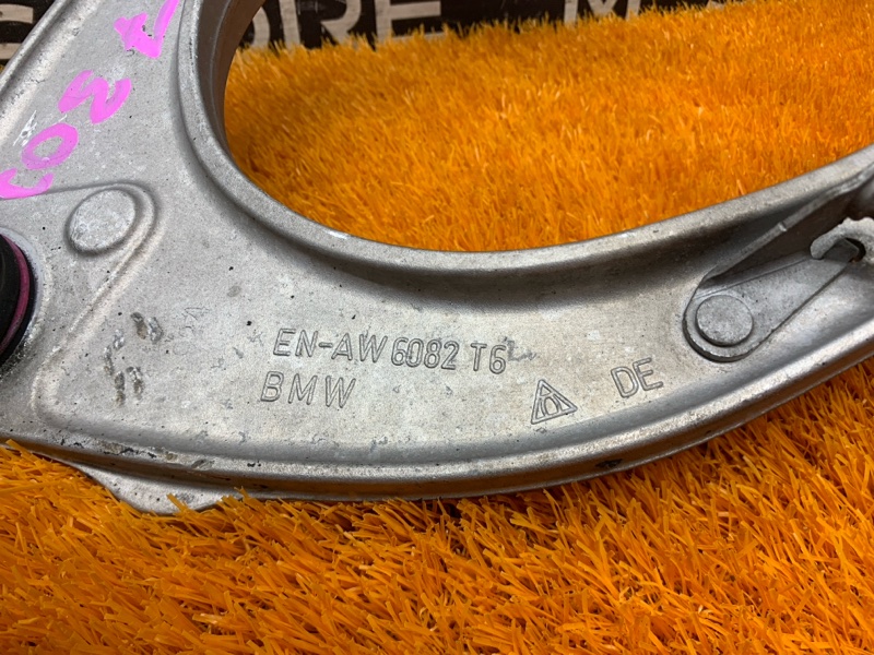 Рычаг подвески верхний, 1500 рублей, Красноярск