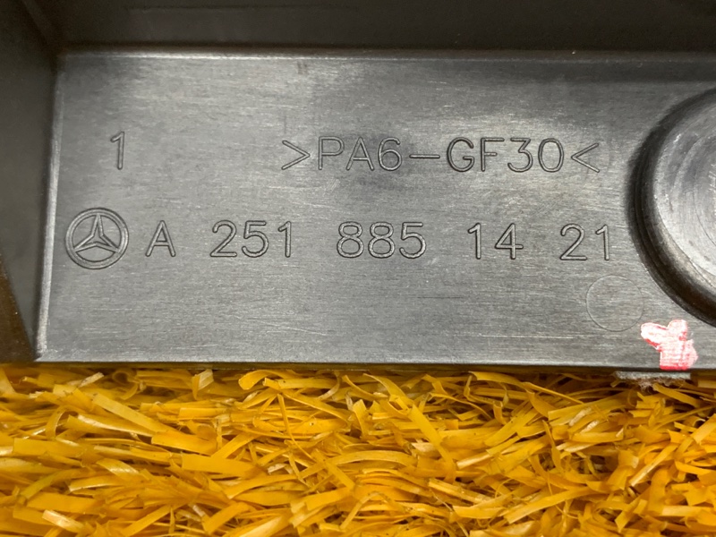 крепление бампера, 520 рублей, Красноярск