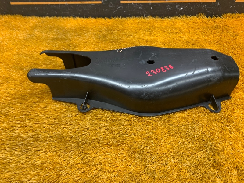 Кожух рычага, 230 рублей, Красноярск