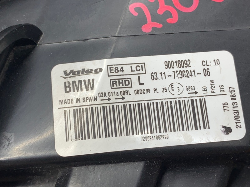 фара, 26000 рублей, Красноярск