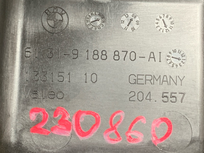 Кожух рулевой колонки, 410 рублей, Красноярск