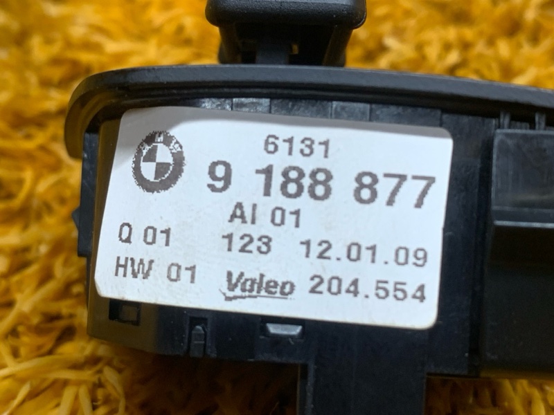 Кнопка регулировки руля, 300 рублей, Красноярск