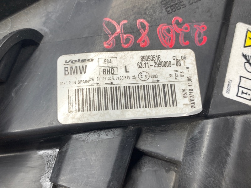 фара, 15000 рублей, Красноярск