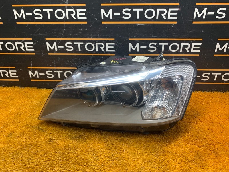 фара, 25000 рублей, Красноярск