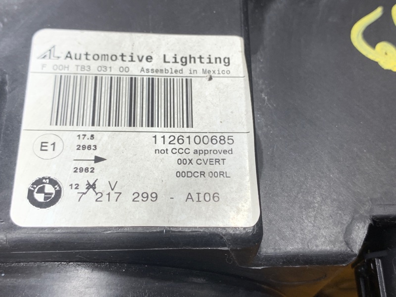 фара, 25000 рублей, Красноярск