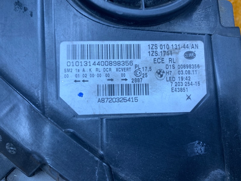 фара, 17000 рублей, Красноярск