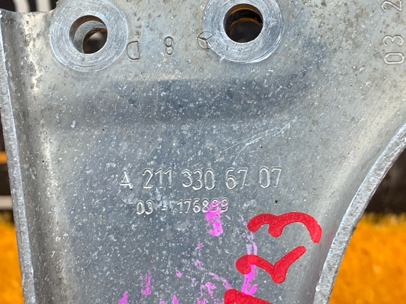 Рычаг подвески верхний, 810 рублей, Красноярск