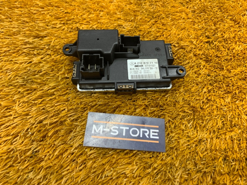 Регулятор отопителя, 1200 рублей, Красноярск