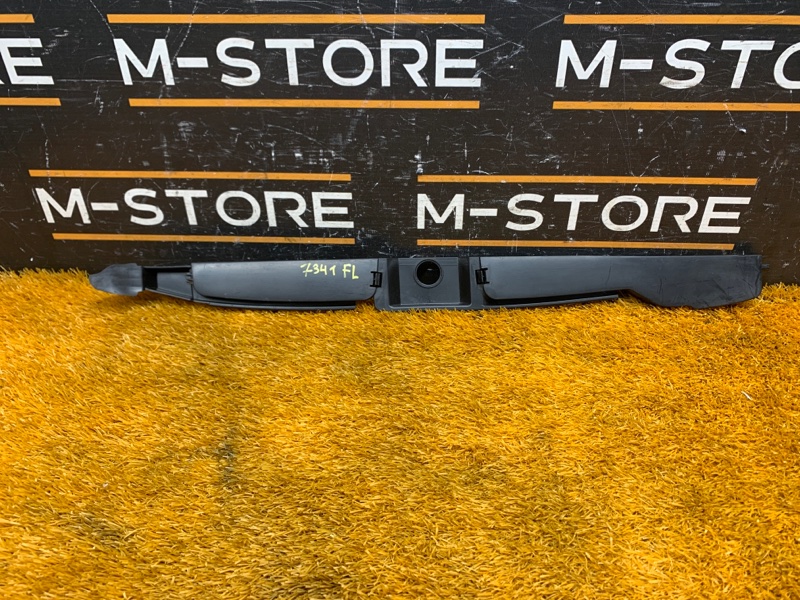 пыльник крыла, 380 рублей, Красноярск