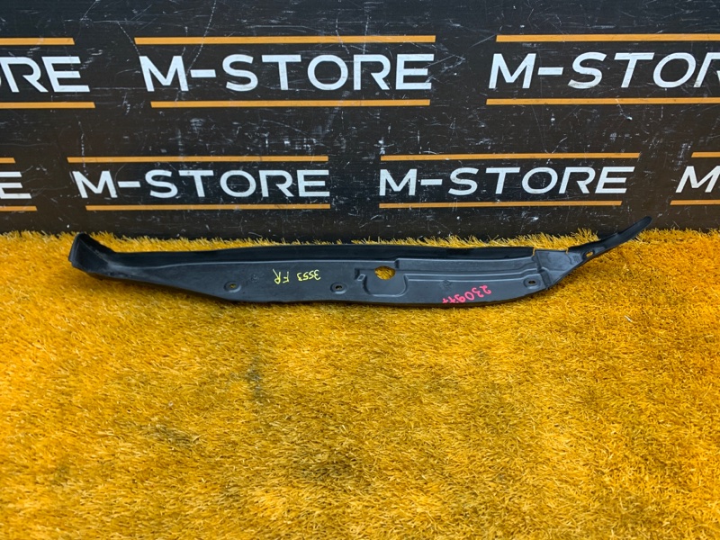 пыльник крыла, 540 рублей, Красноярск