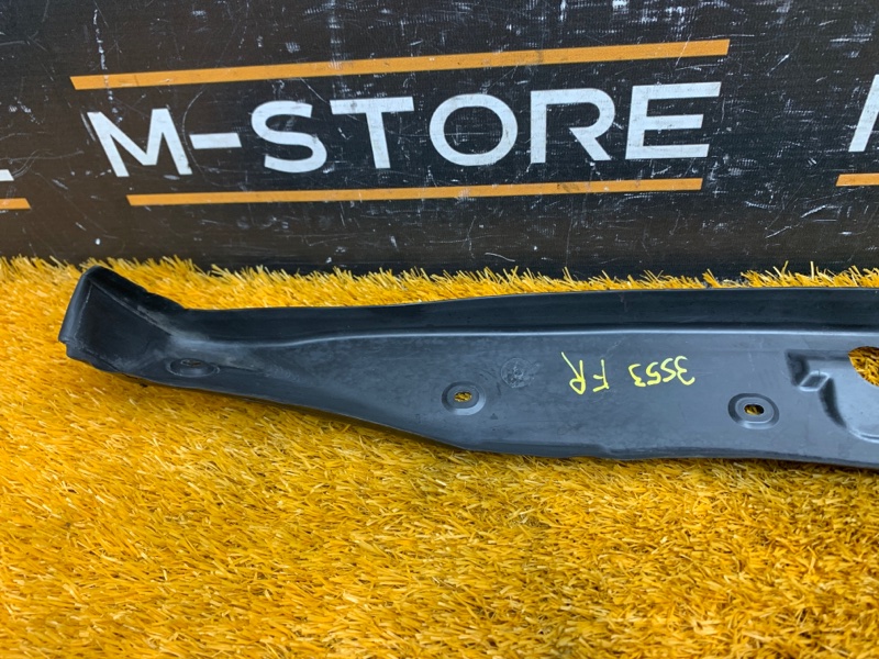 пыльник крыла, 540 рублей, Красноярск