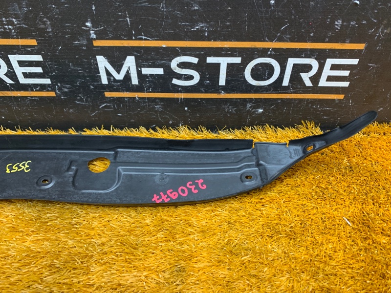 пыльник крыла, 540 рублей, Красноярск