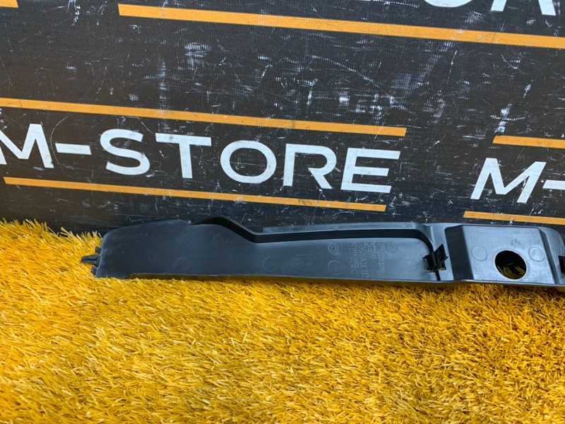 пыльник крыла, 300 рублей, Красноярск