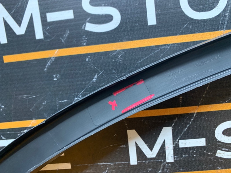 накладка на крыло, 1440 рублей, Красноярск