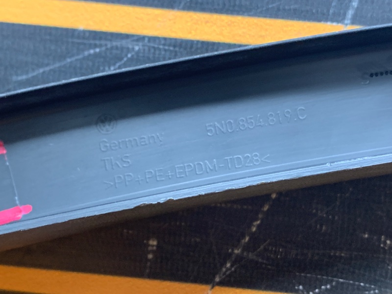 накладка на крыло, 1440 рублей, Красноярск