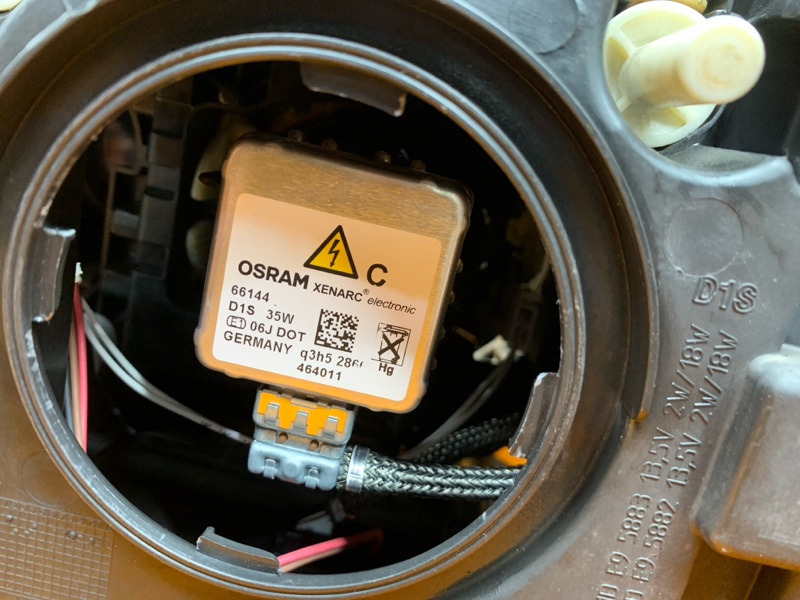 фара, 25000 рублей, Красноярск