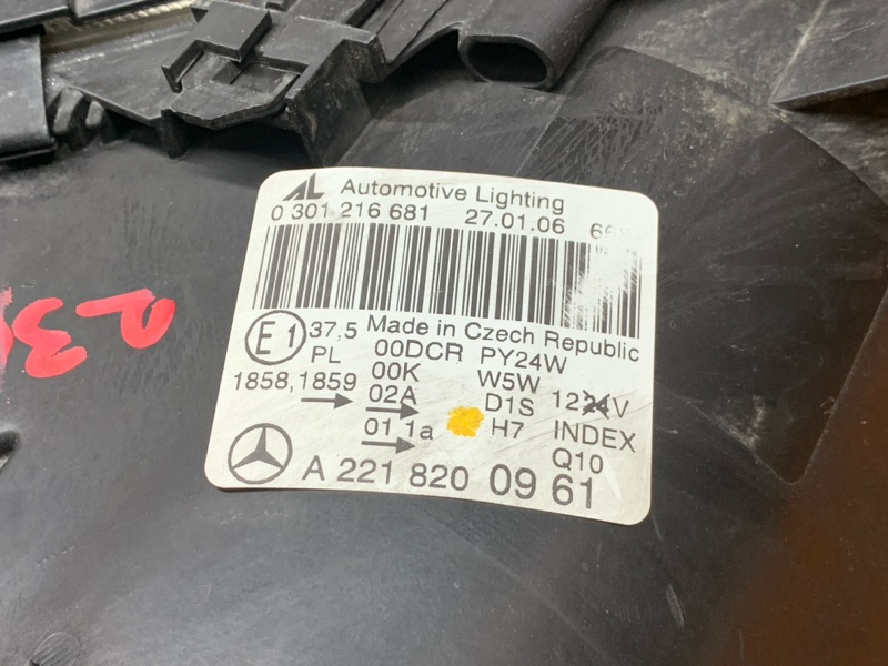 фара, 14500 рублей, Красноярск