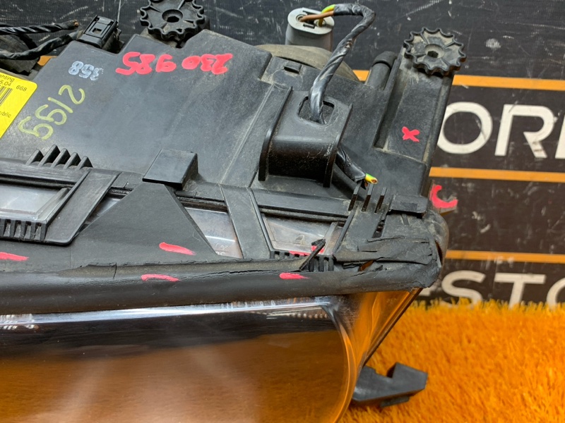 фара, 6000 рублей, Красноярск