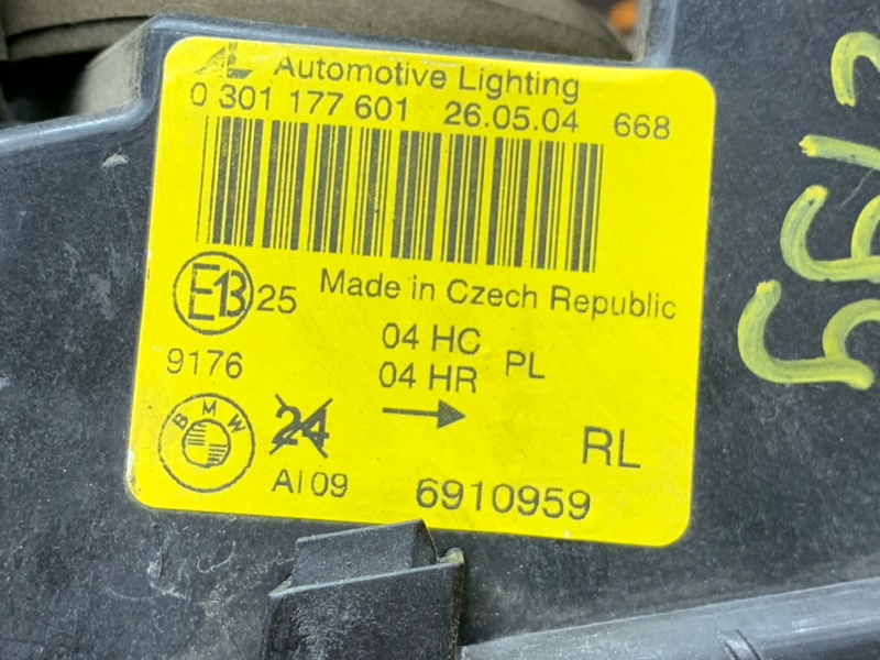 фара, 6000 рублей, Красноярск