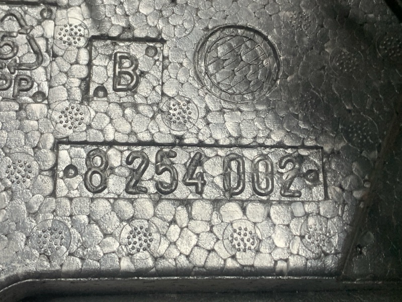 Кожух рулевой колонки, 300 рублей, Красноярск