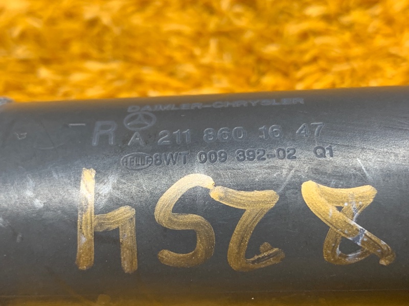 Форсунка омывателя фары, 1160 рублей, Красноярск