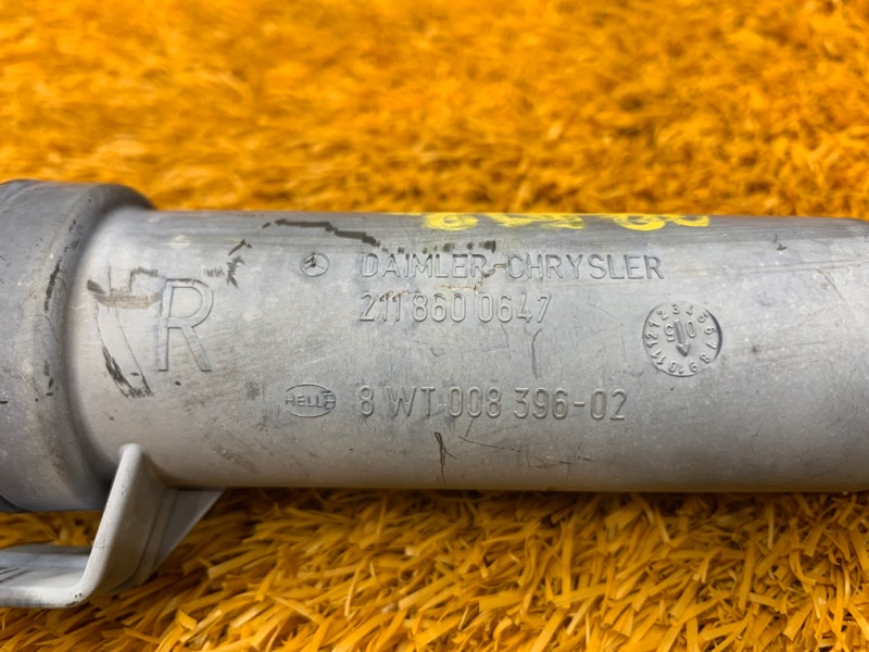 Форсунка омывателя фары, 680 рублей, Красноярск