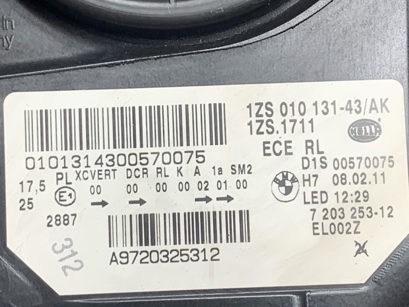 фара, 19500 рублей, Красноярск