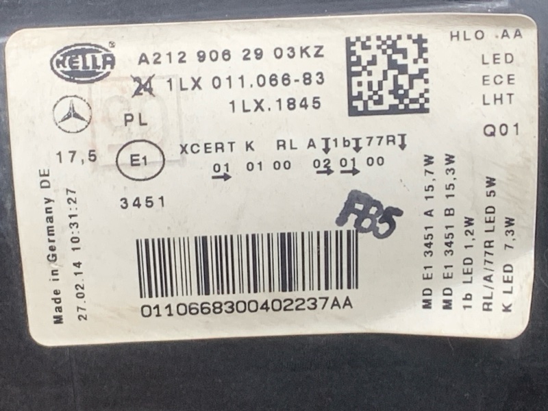 фара, 74370 рублей, Красноярск