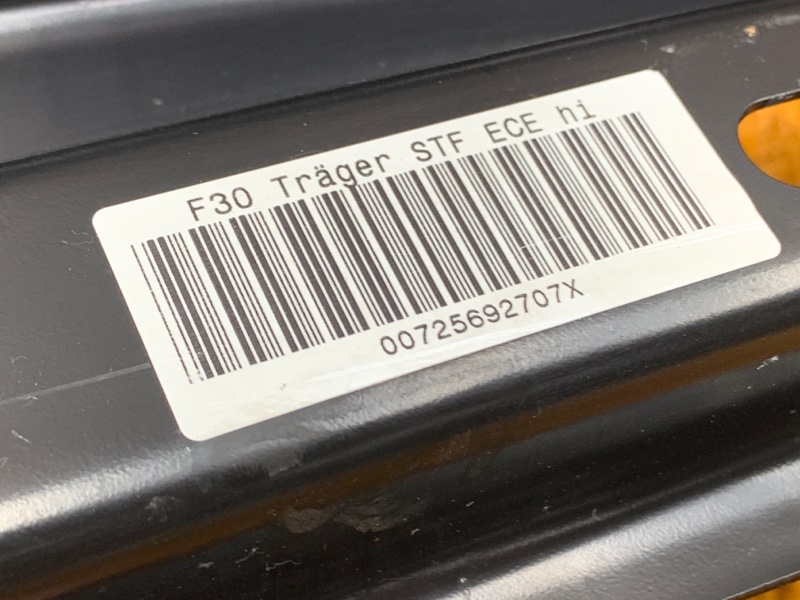 усилитель бампера, 3410 рублей, Красноярск