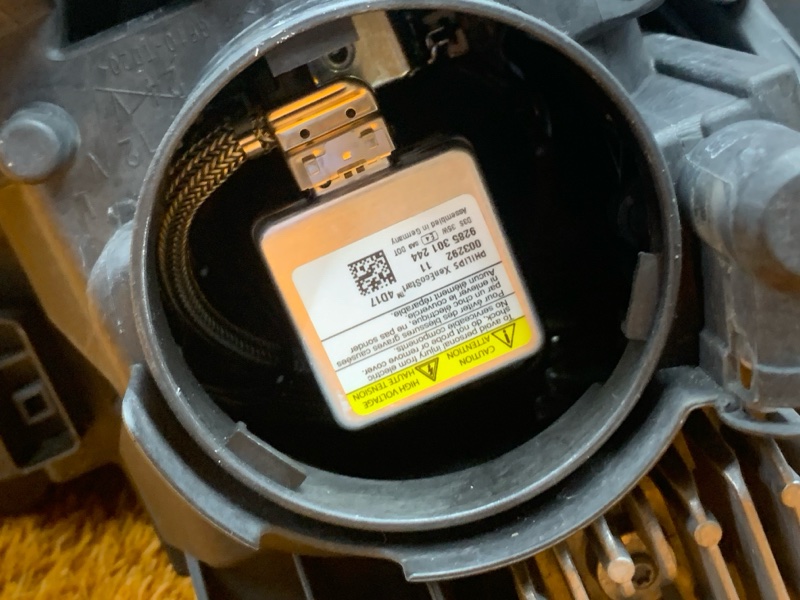 фара, 39000 рублей, Красноярск