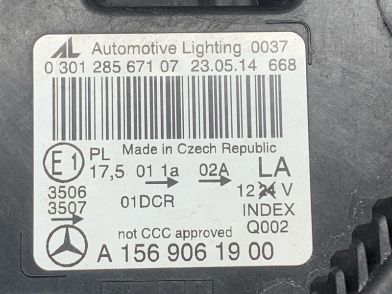 фара, 39000 рублей, Красноярск