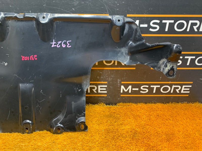 защита двигателя, 5500 рублей, Красноярск