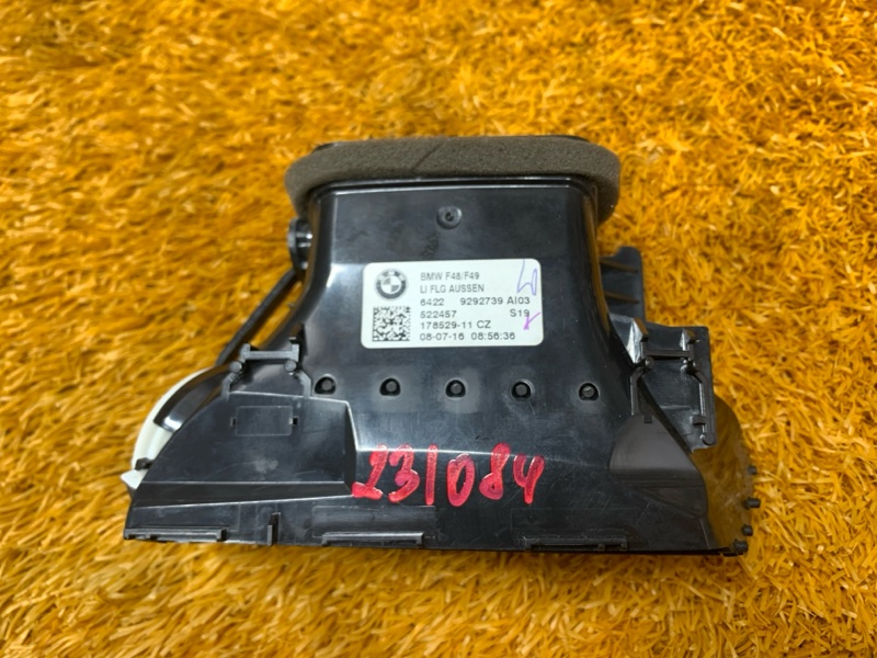 дефлектор воздушный, 1870 рублей, Красноярск