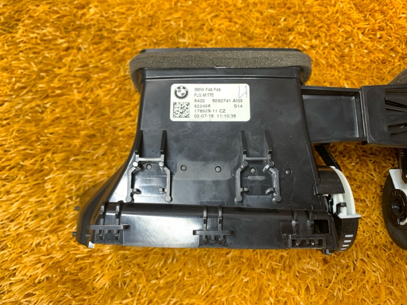 дефлектор воздушный, 2600 рублей, Красноярск