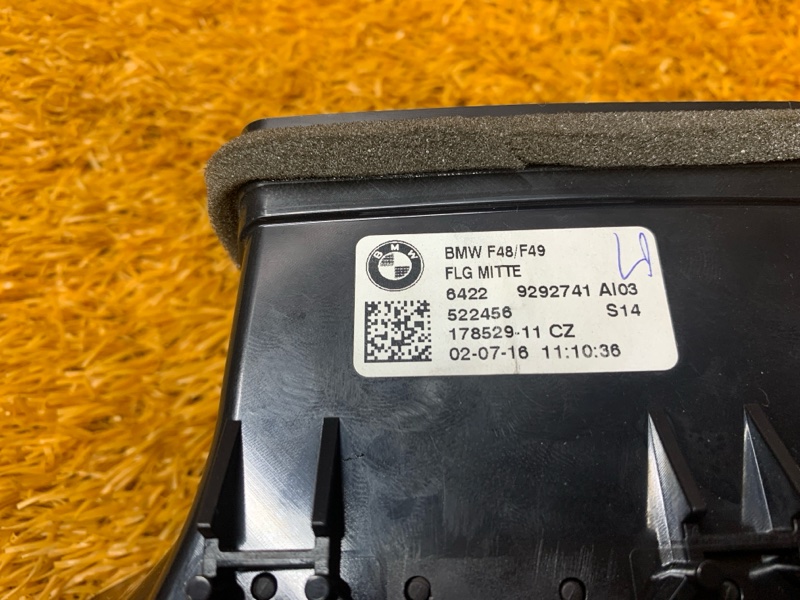 дефлектор воздушный, 2600 рублей, Красноярск