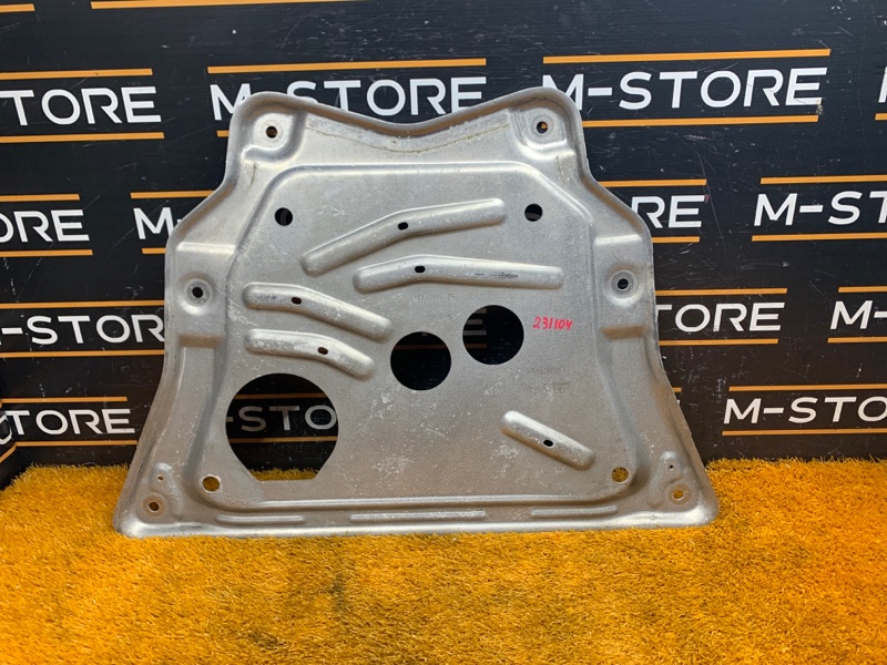 защита двигателя, 4260 рублей, Красноярск