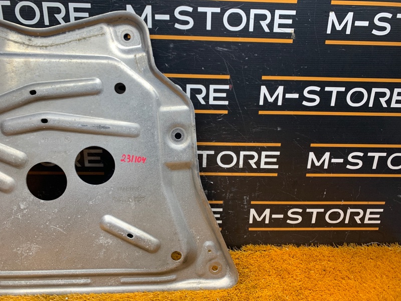 защита двигателя, 4260 рублей, Красноярск